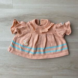Cabbage Patch Kid Outfit